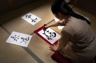 japanese names that mean moon